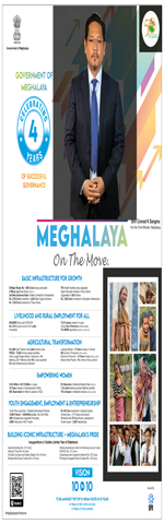 Meghalaya Online News And Tourism Website